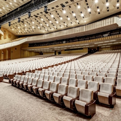 Prague Congress Centre